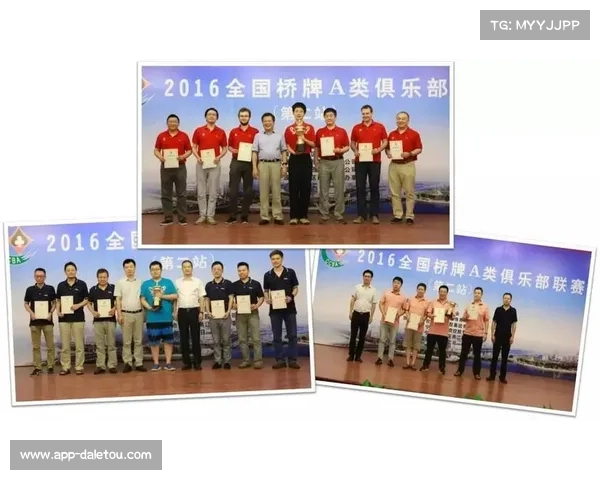 呼和浩特U18赛事医疗保障团队由三甲医院组成确保赛事安全与健康保障