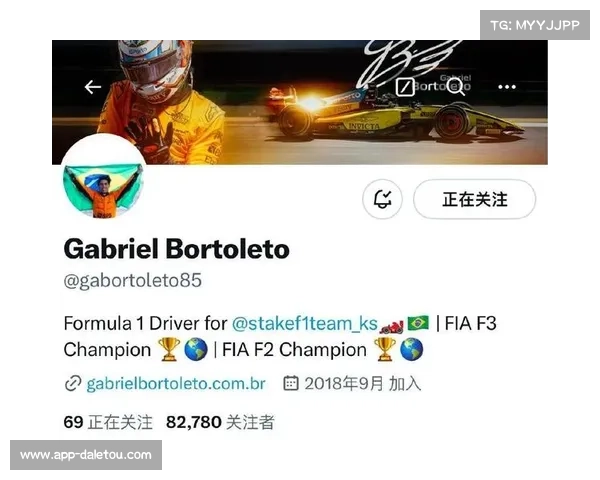 博托莱托主场退赛掩面,霍肯伯格暖心鼓励显体育精神