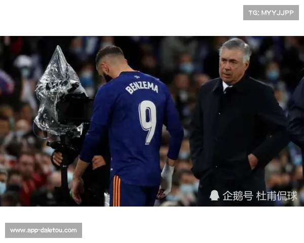 吉罗纳2-1客胜皇家社会，齐甘科夫双响逆转