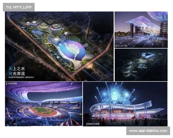 全运会粤港澳三地共办，场馆赛后开放惠及百万居民